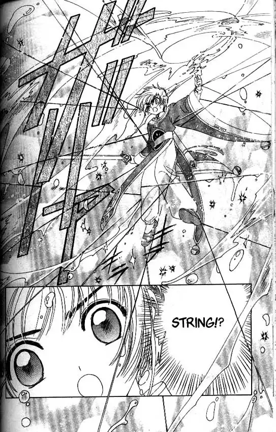 Card Captor Sakura Chapter 29 39